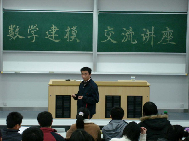 交流现场(3)
