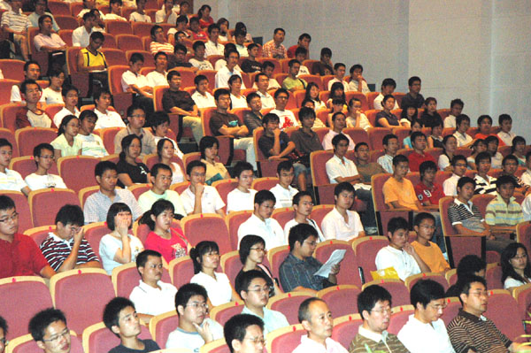 开学典礼(图2)